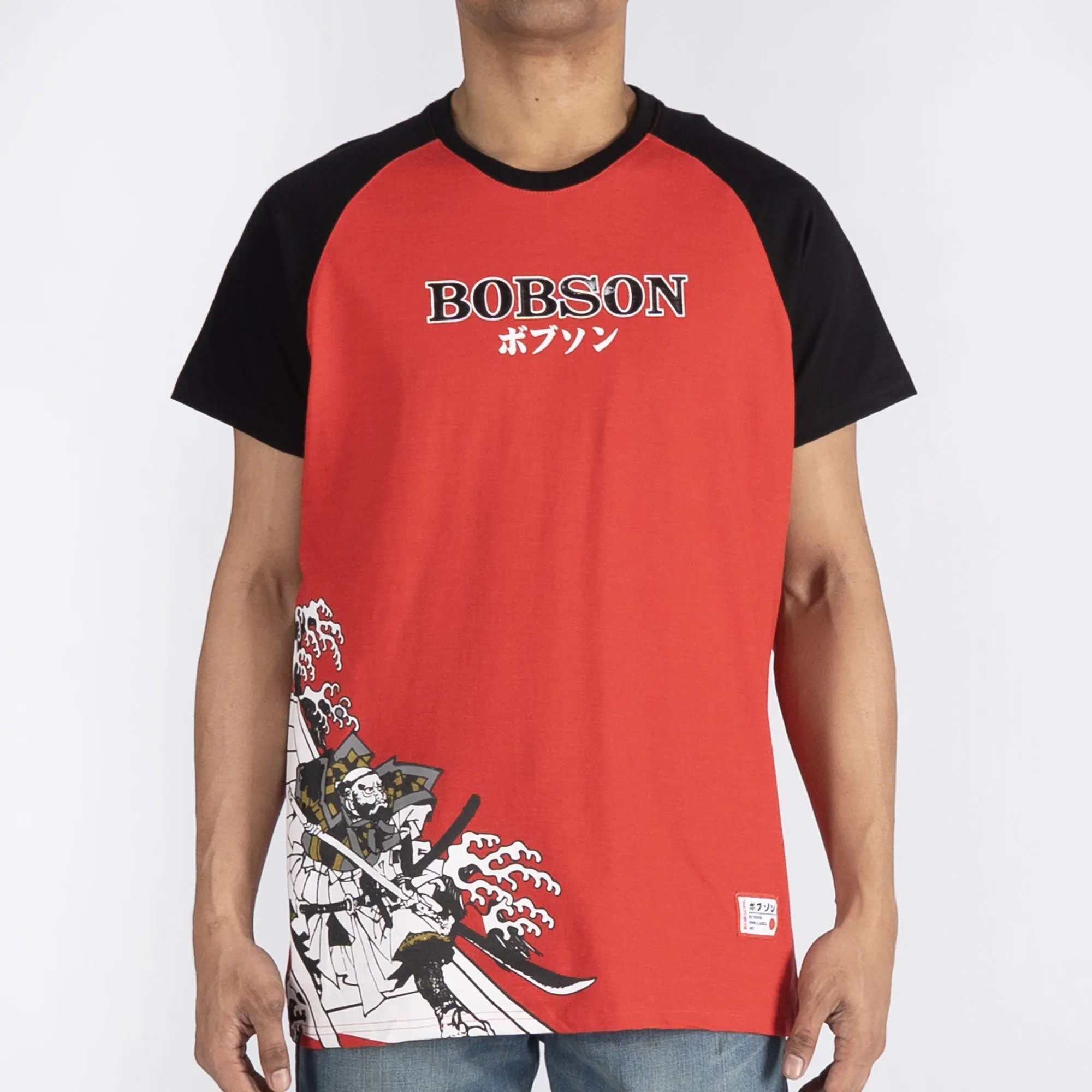 Bobson Japanese Men's Basic Basic Round Neck T shirt for Men Trendy Fashion High Quality Apparel Comfortable Casual Tees Comfort Fit 125872 (Tango Red)
