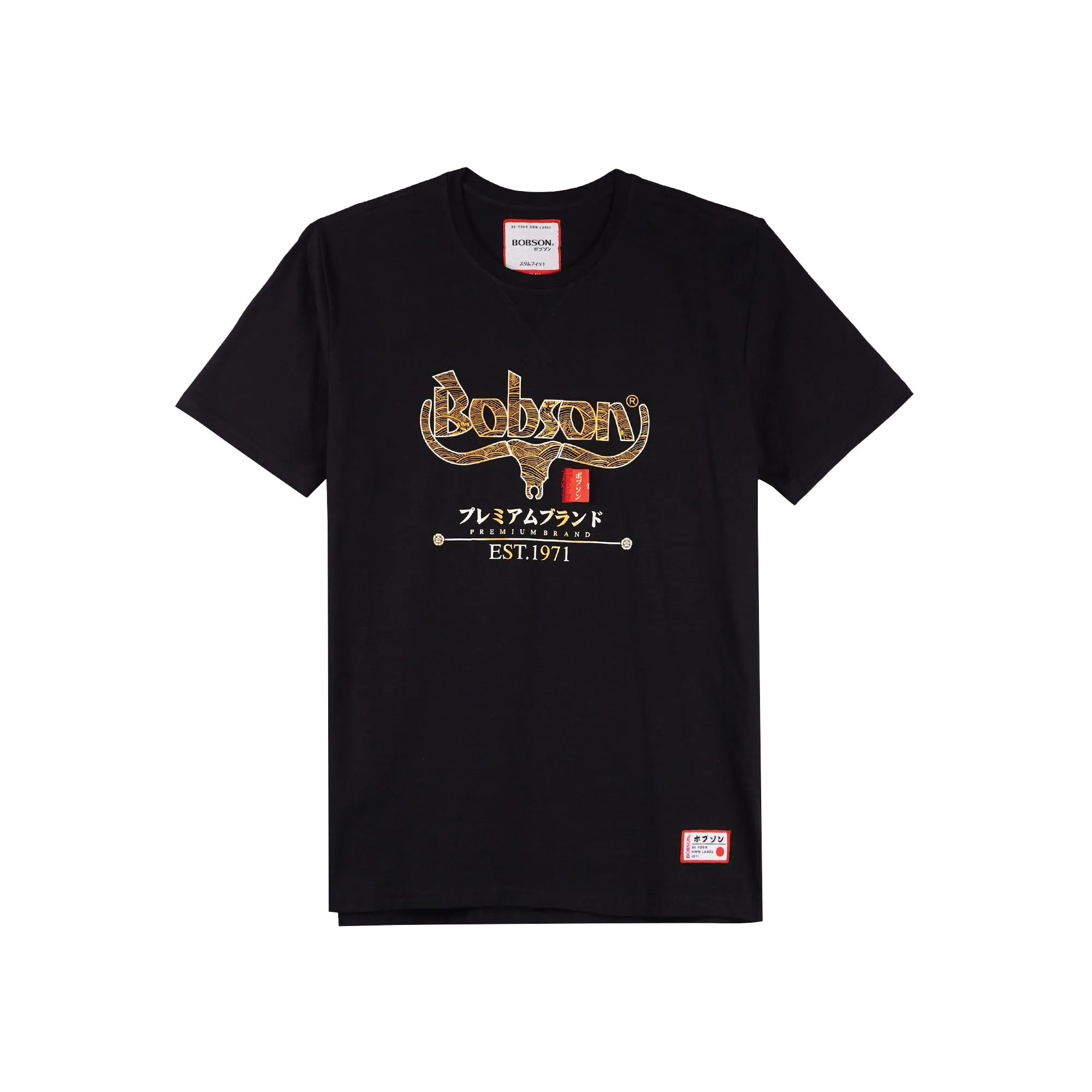 Bobson Japanese Men's Basic Tees for Men Missed Lycra Fabric Trendy Fashion High Quality Apparel Comfortable Casual Top for Men Slim Fit 111486 (Black)