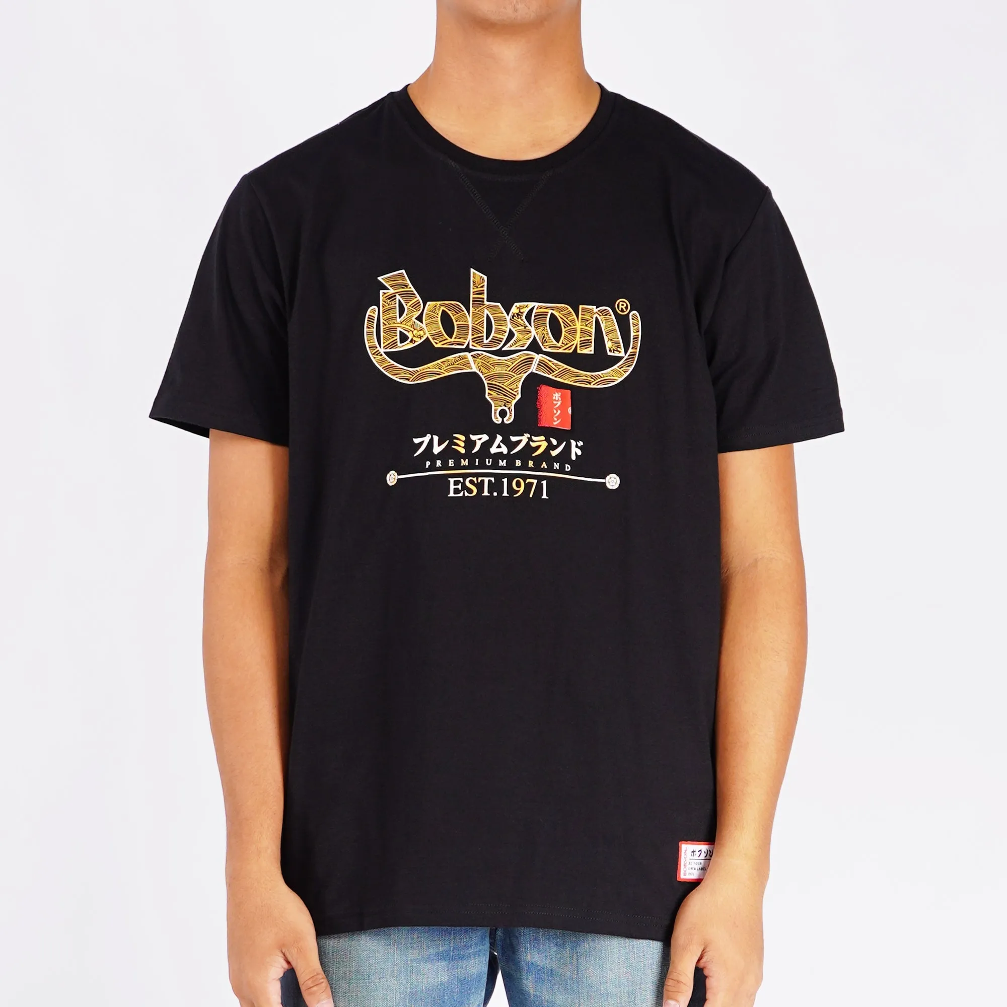 Bobson Japanese Men's Basic Tees for Men Missed Lycra Fabric Trendy Fashion High Quality Apparel Comfortable Casual Top for Men Slim Fit 111486 (Black)