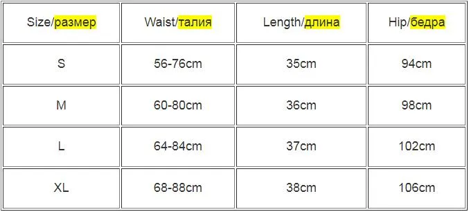 Flapper Strap Plain High Waist Short Pants